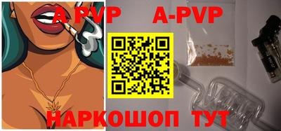 гидропоника Среднеуральск