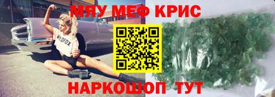 кокаин перу Тара
