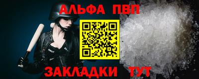гидропоника Среднеуральск