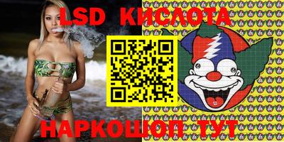 гидропоника Среднеуральск