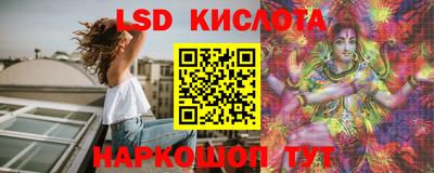 гидропоника Среднеуральск