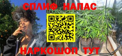 гидропоника Среднеуральск