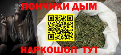 герыч Ставрополь