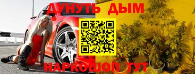 герыч Ставрополь