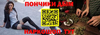 герыч Ставрополь