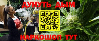 герыч Ставрополь
