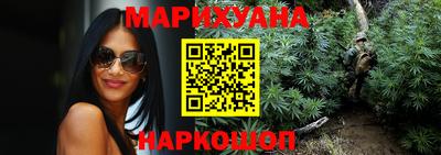 герыч Ставрополь