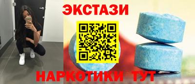 амф Тверь