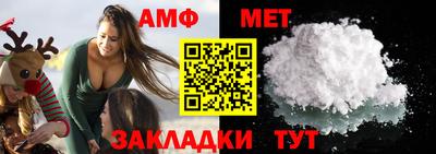 метадон Старая Купавна