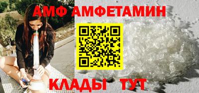 герыч Ставрополь