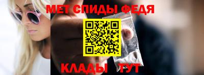 герыч Ставрополь