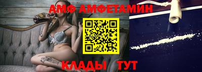 метадон Старая Купавна