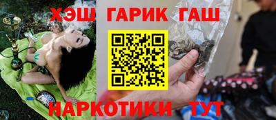 метадон Старая Купавна