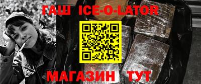 гидропоника Среднеуральск