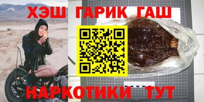 гидропоника Среднеуральск