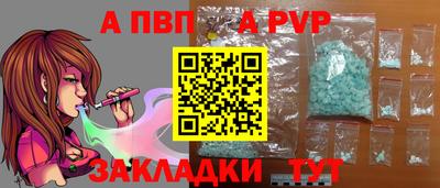 метадон Старая Купавна