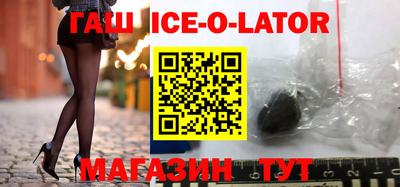 экстази Татарск