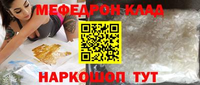 герыч Ставрополь