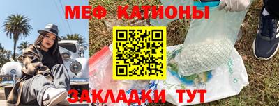 метадон Старая Купавна